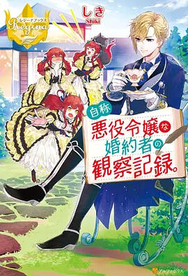 18动漫免费 斗罗大陆