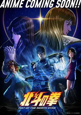18动漫免费 万界仙踪