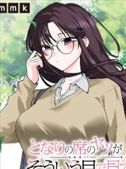 18动漫免费 元尊