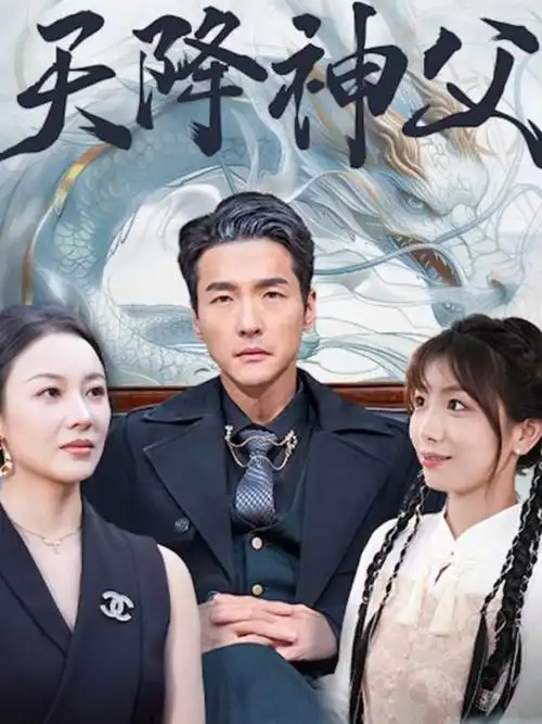 18动漫免费 资讯 完美世界剧场版